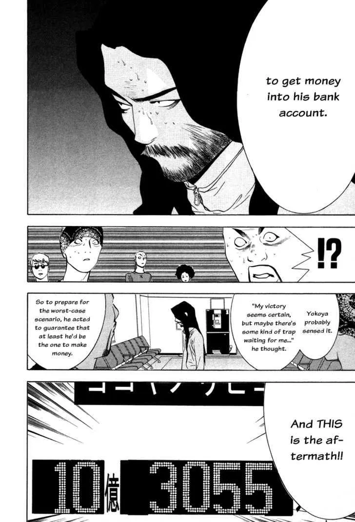 Liar Game Chapter 58 page 12 - MangaKakalot