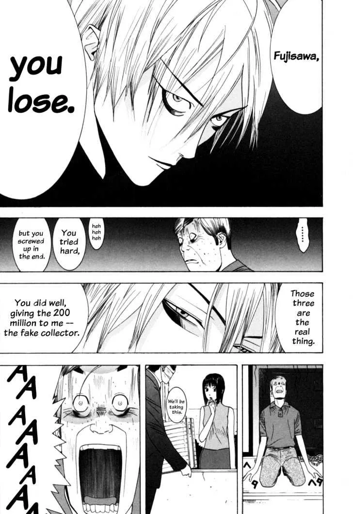 Liar Game Chapter 6 page 12 - MangaKakalot