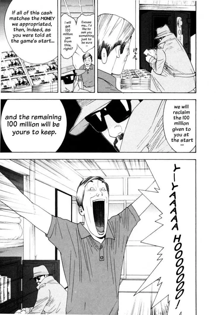 Liar Game Chapter 6 page 6 - MangaKakalot