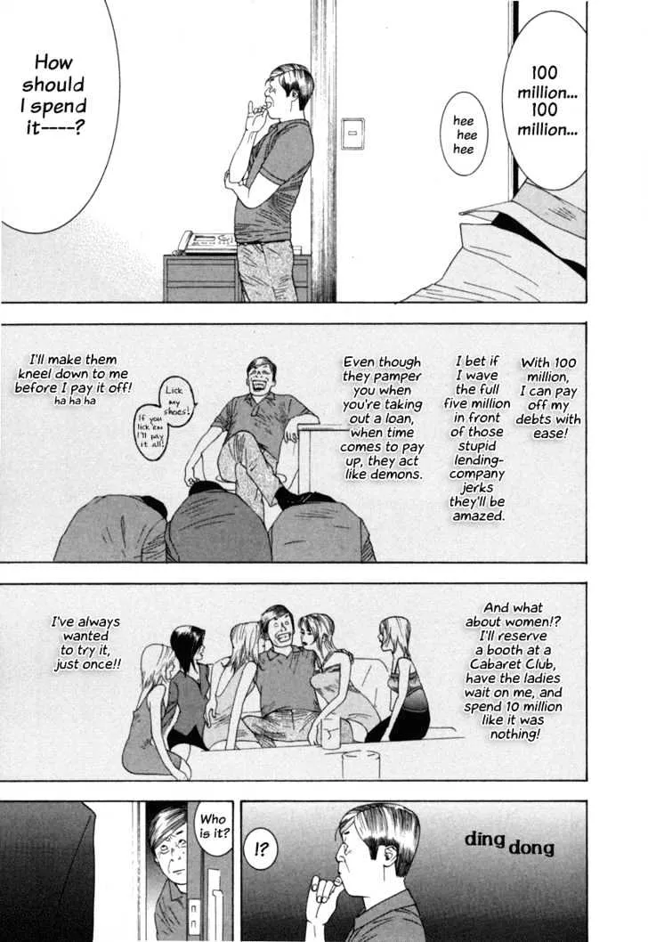 Liar Game Chapter 6 page 8 - MangaKakalot