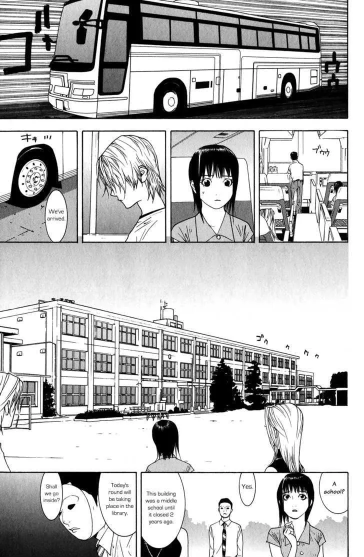 Liar Game Chapter 60 page 17 - MangaKakalot