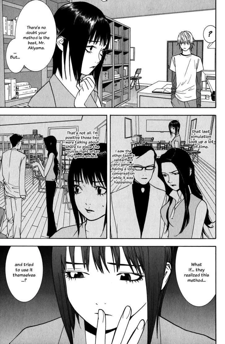 Liar Game Chapter 62 page 7 - MangaKakalot