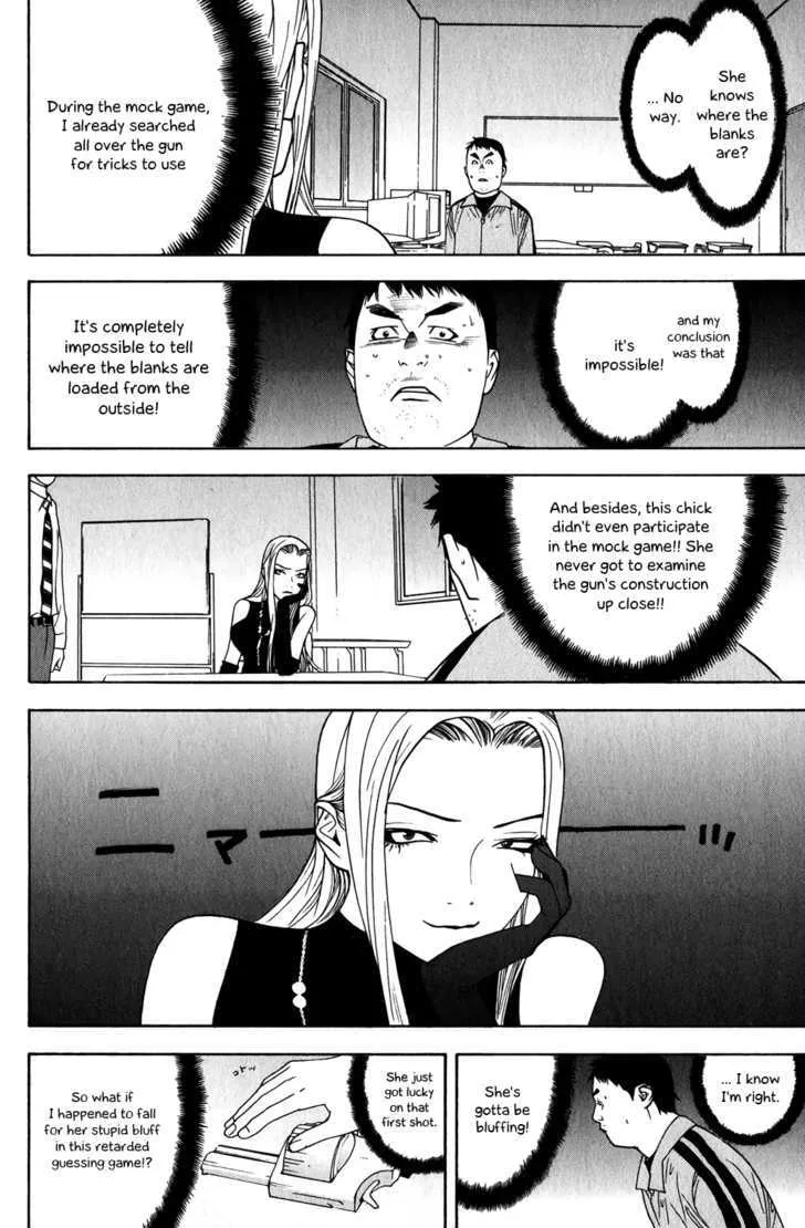 Liar Game Chapter 63 page 2 - MangaKakalot