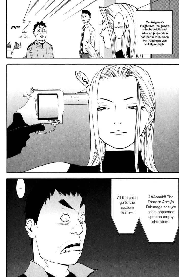 Liar Game Chapter 63 page 14 - MangaKakalot