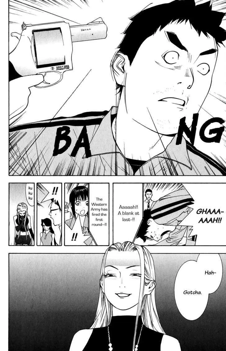 Liar Game Chapter 63 page 18 - MangaKakalot