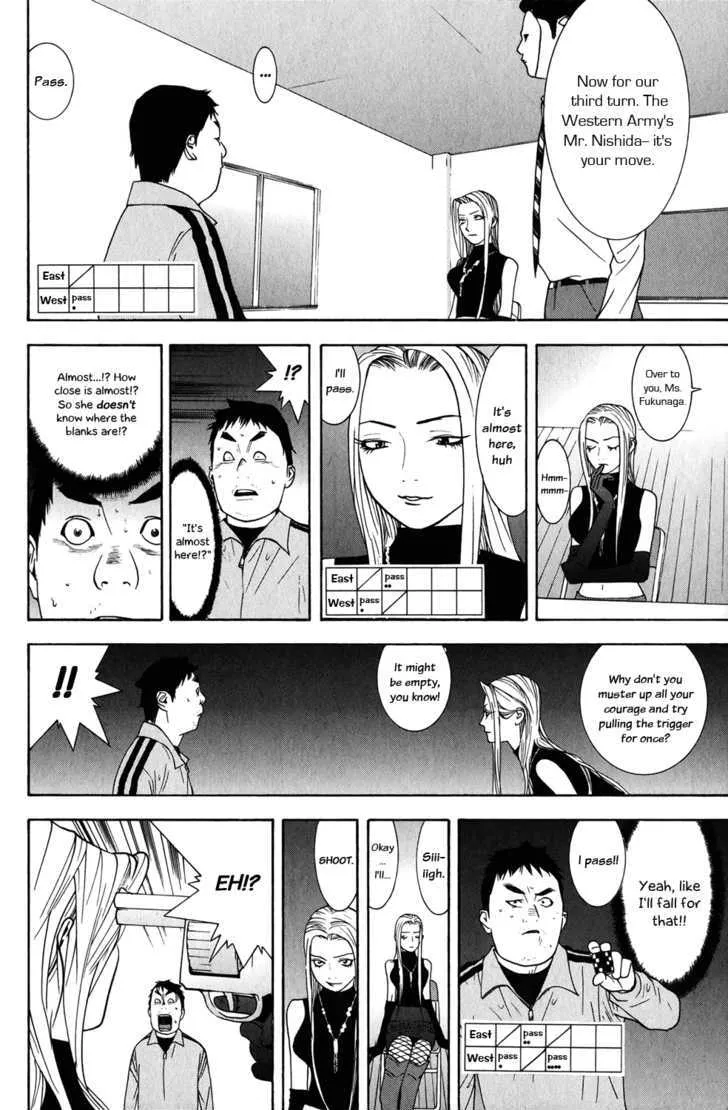 Liar Game Chapter 63 page 6 - MangaKakalot