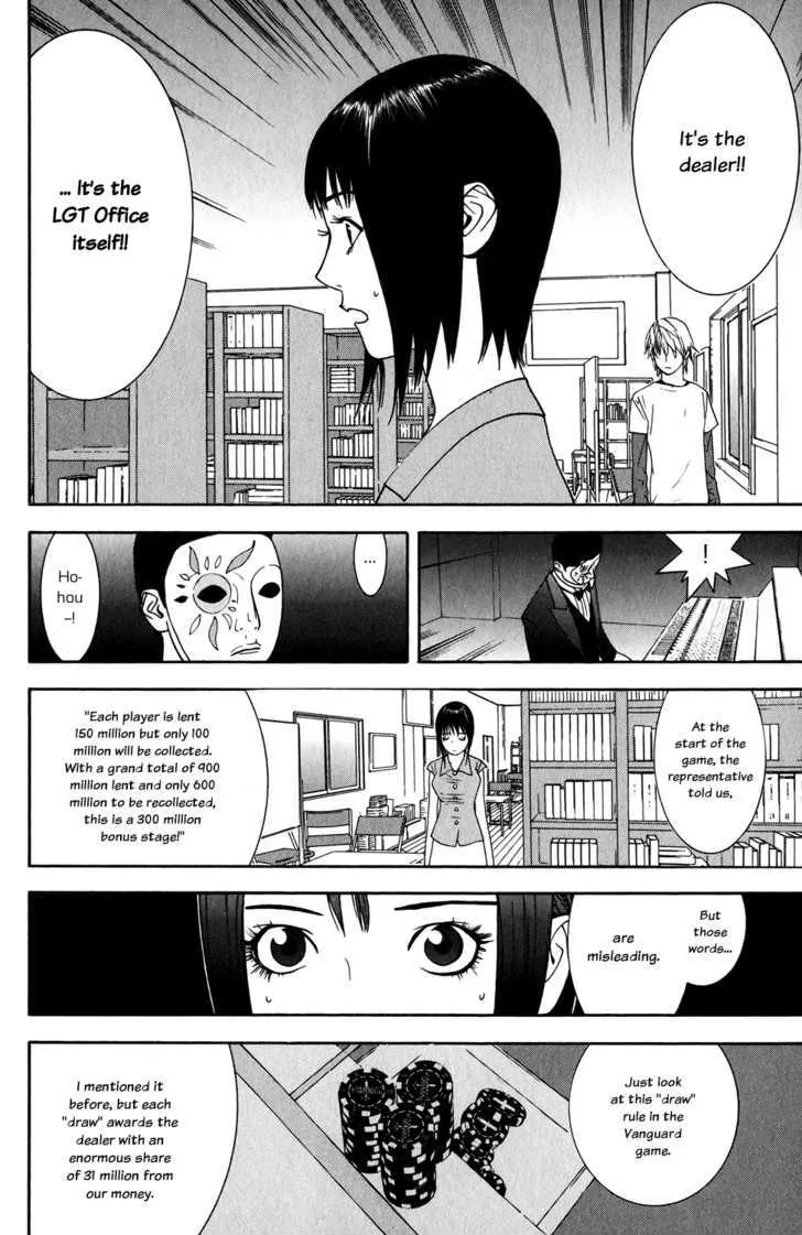 Liar Game Chapter 65 page 6 - MangaKakalot