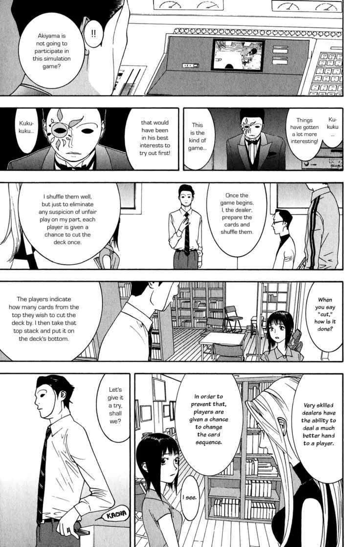 Liar Game Chapter 68 page 5 - MangaKakalot