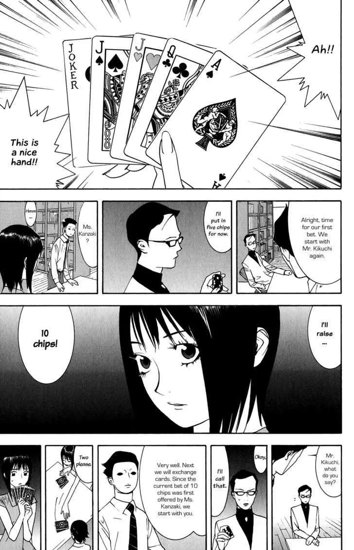 Liar Game Chapter 69 page 7 - MangaKakalot