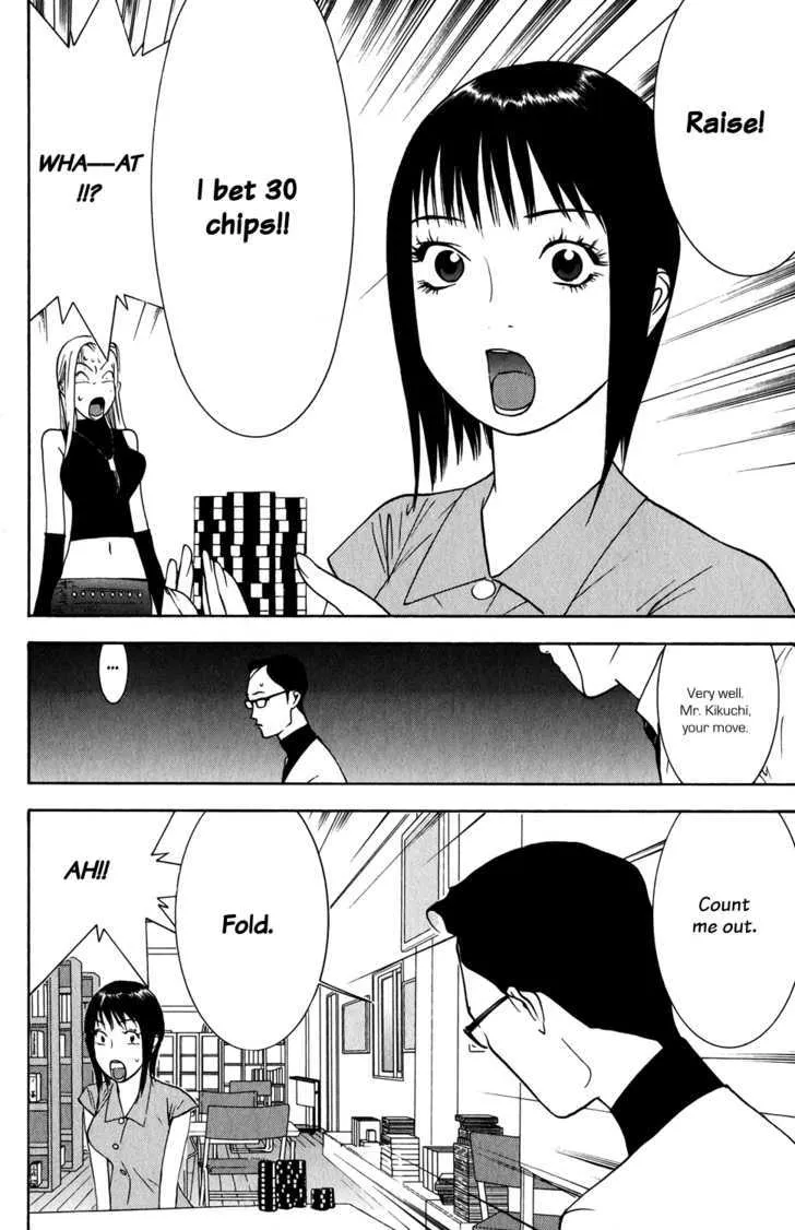 Liar Game Chapter 69 page 10 - MangaKakalot