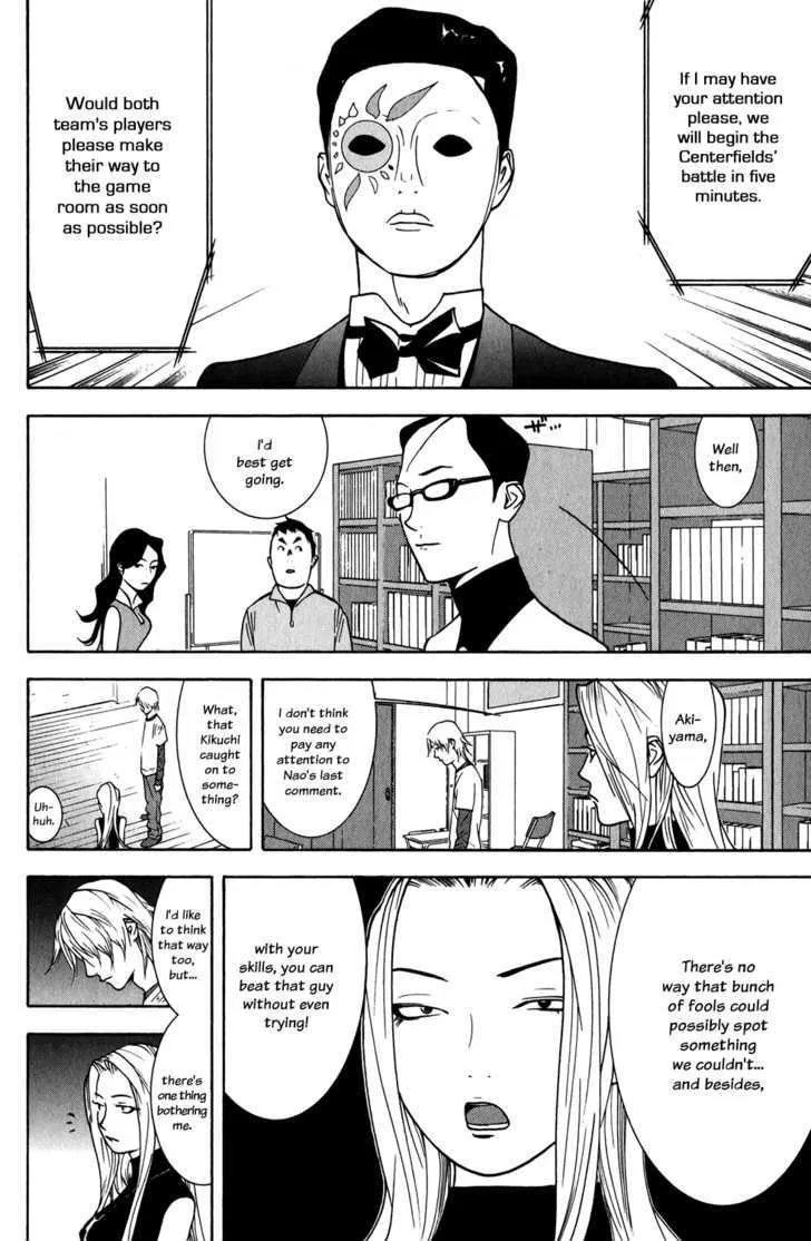 Liar Game Chapter 70 page 2 - MangaKakalot