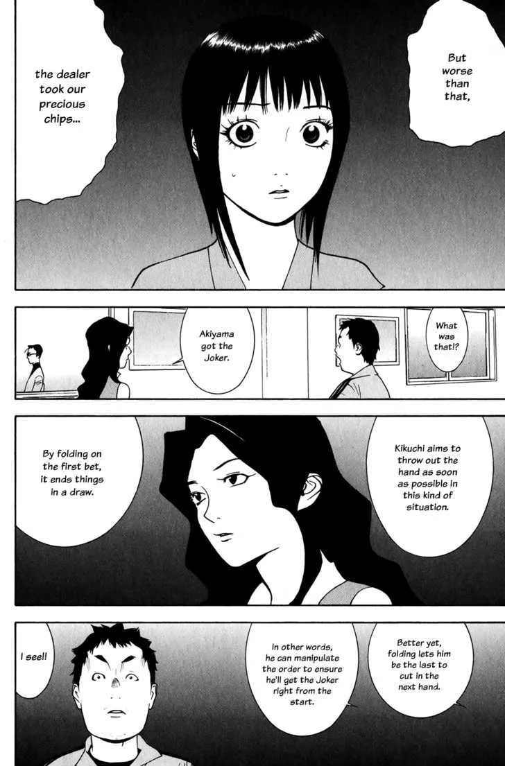 Liar Game Chapter 72 page 14 - MangaKakalot