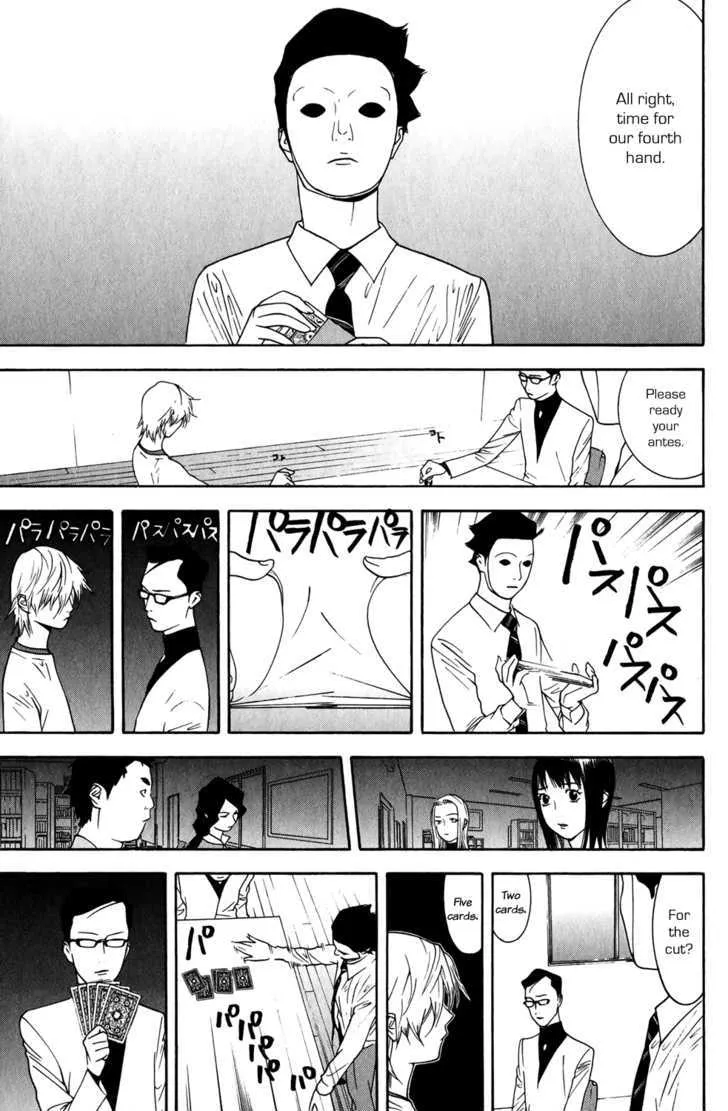 Liar Game Chapter 72 page 3 - MangaKakalot