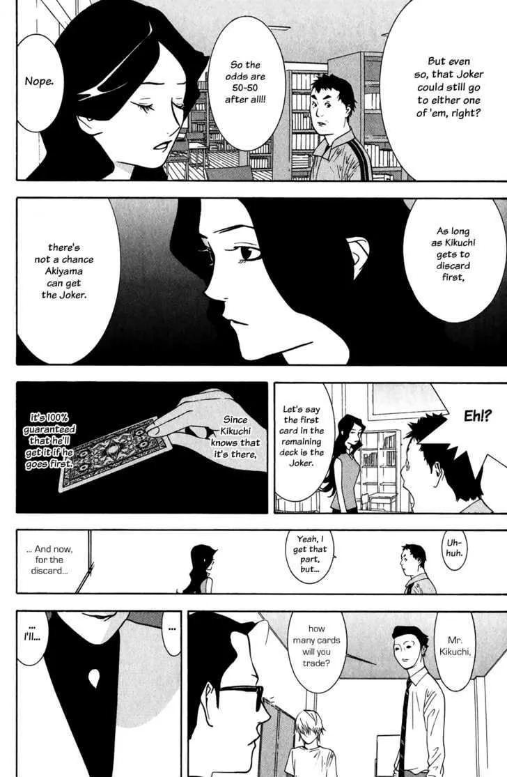 Liar Game Chapter 72 page 6 - MangaKakalot