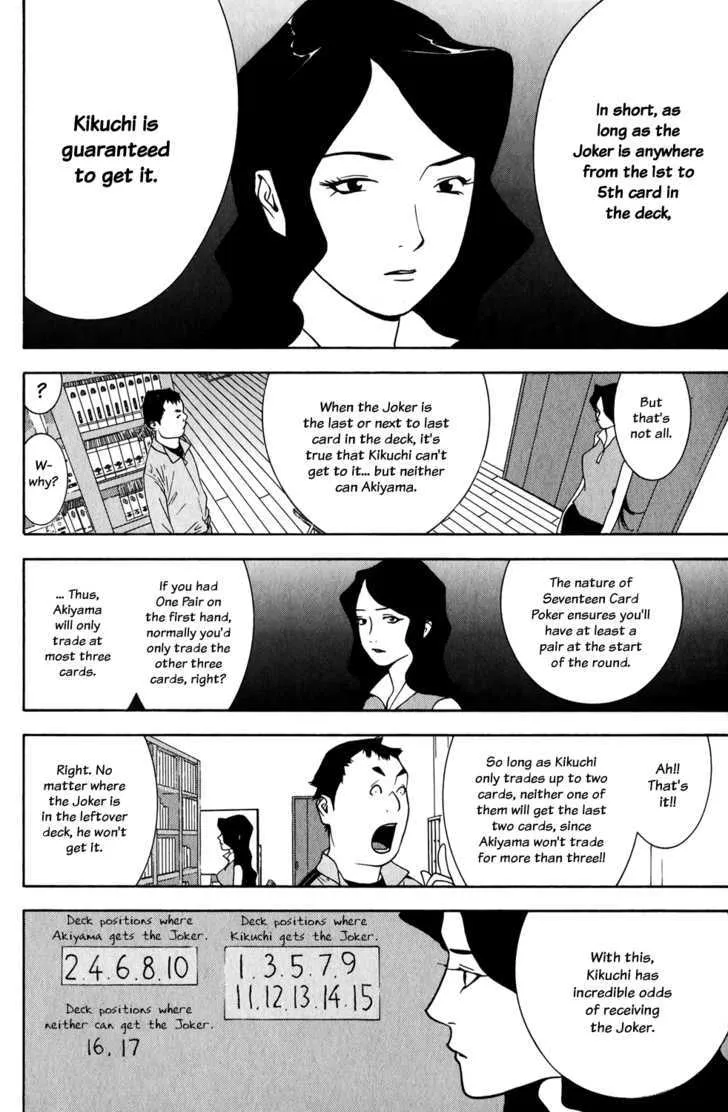 Liar Game Chapter 72 page 8 - MangaKakalot