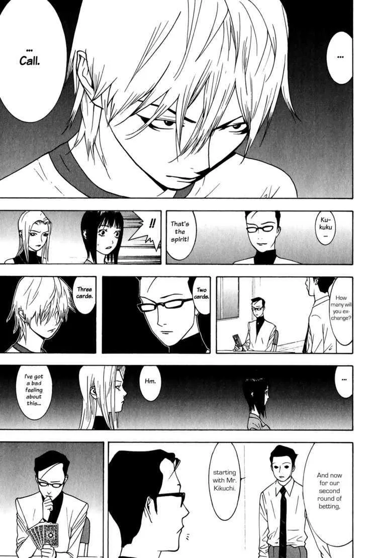 Liar Game Chapter 73 page 13 - MangaKakalot