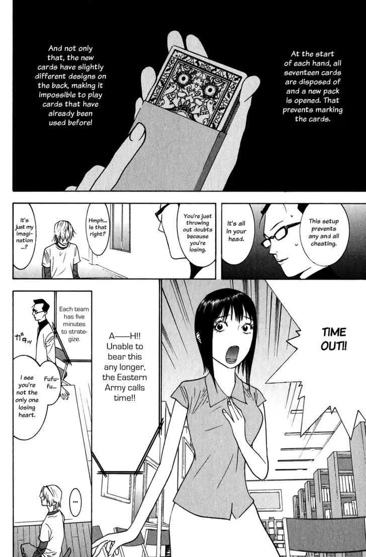 Liar Game Chapter 73 page 4 - MangaKakalot