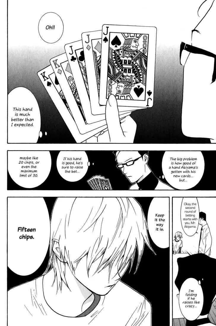 Liar Game Chapter 74 page 12 - MangaKakalot