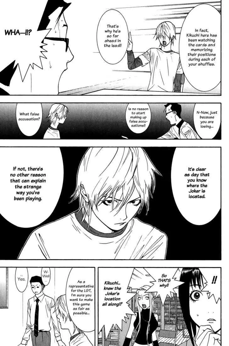 Liar Game Chapter 74 page 3 - MangaKakalot