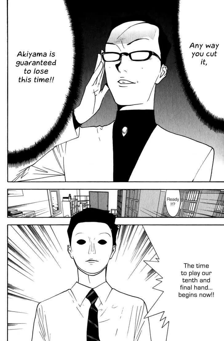 Liar Game Chapter 75 page 18 - MangaKakalot