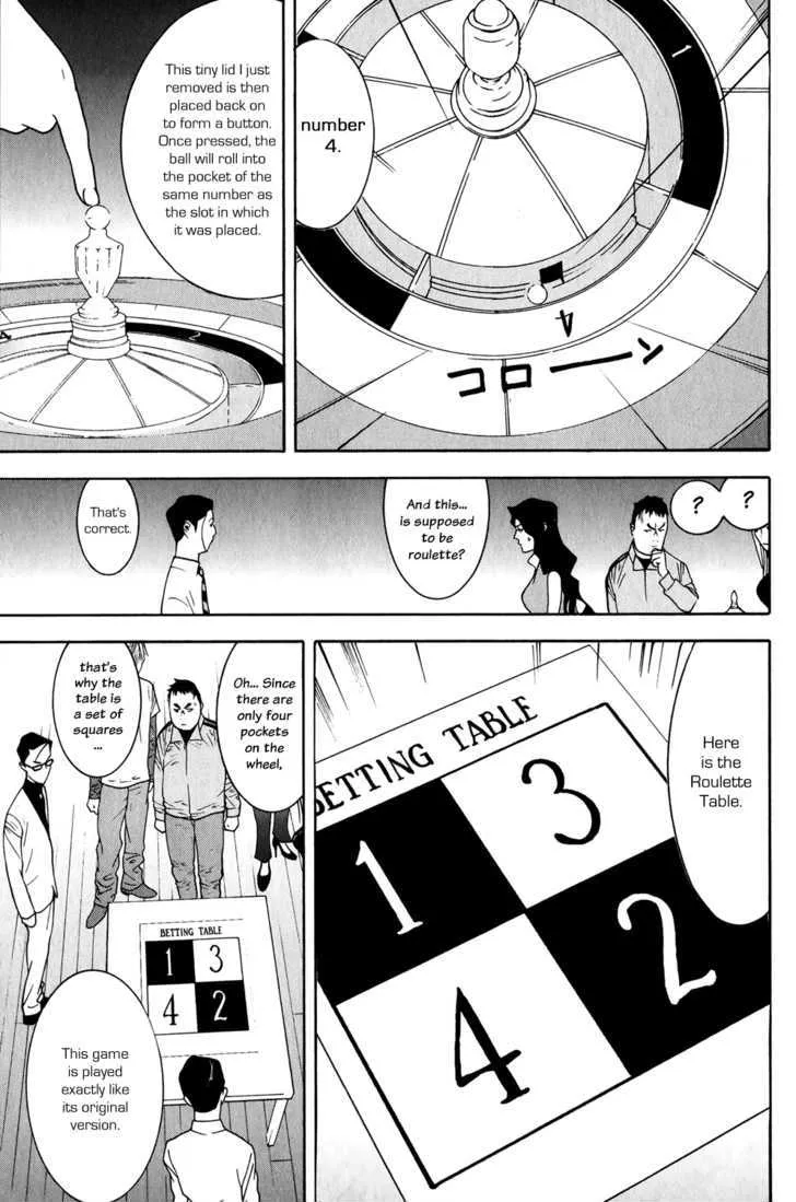 Liar Game Chapter 78 page 3 - MangaKakalot