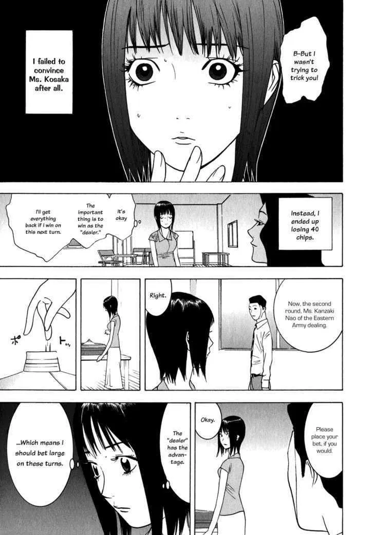 Liar Game Chapter 79 page 13 - MangaKakalot