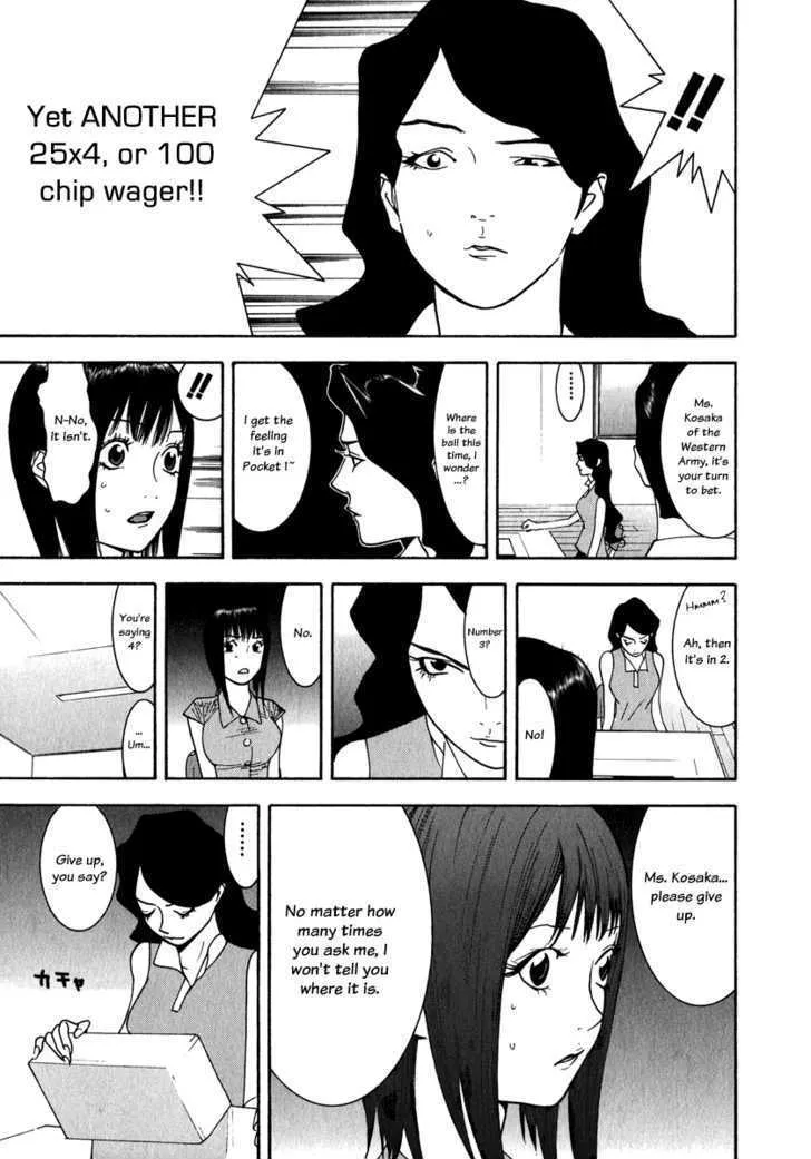 Liar Game Chapter 80 page 15 - MangaKakalot