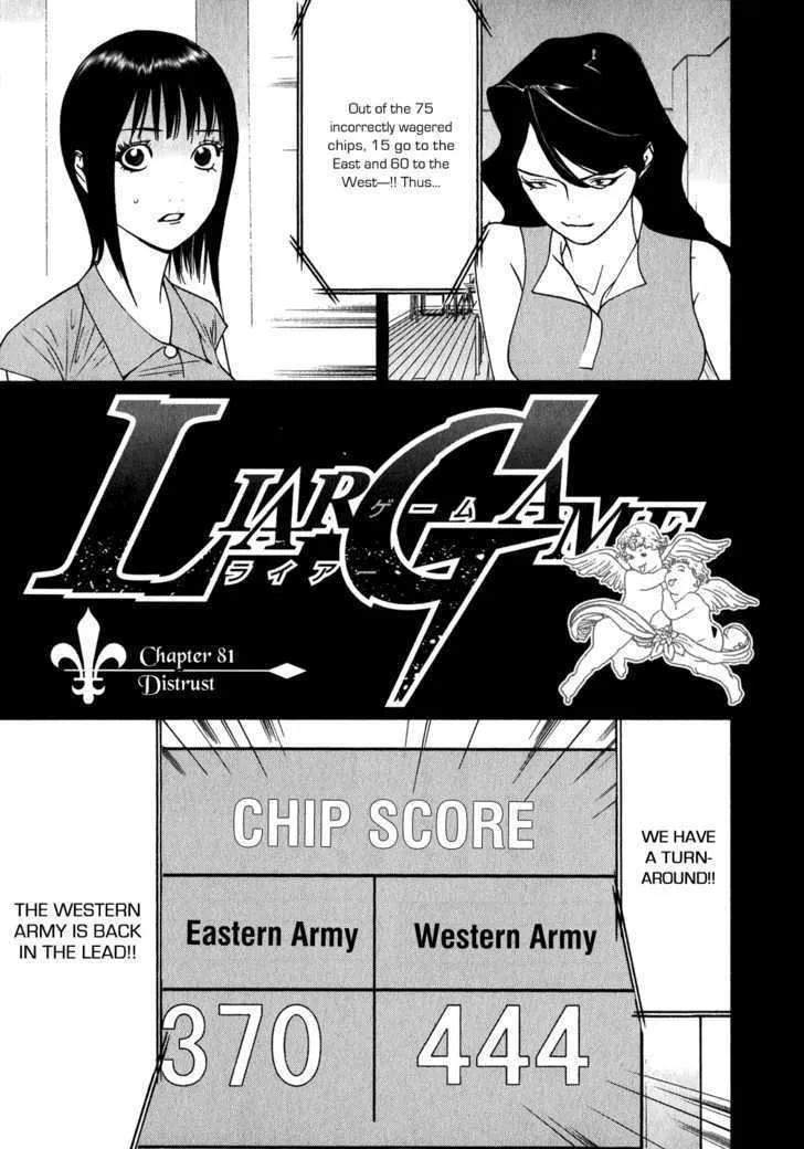 Liar Game Chapter 81 page 1 - MangaKakalot