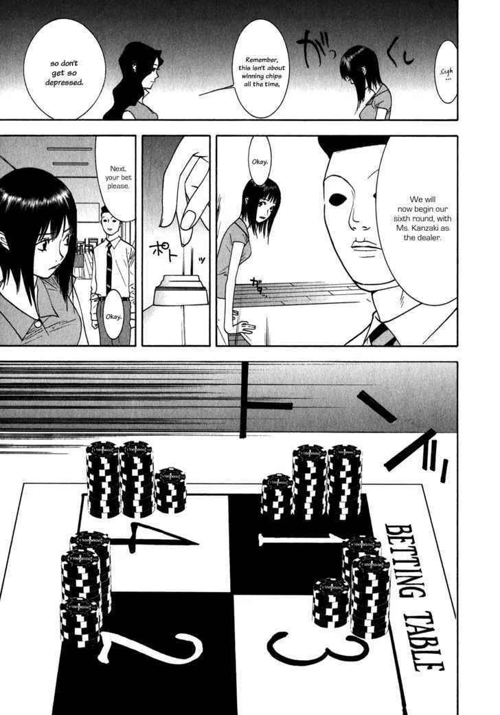 Liar Game Chapter 81 page 11 - MangaKakalot