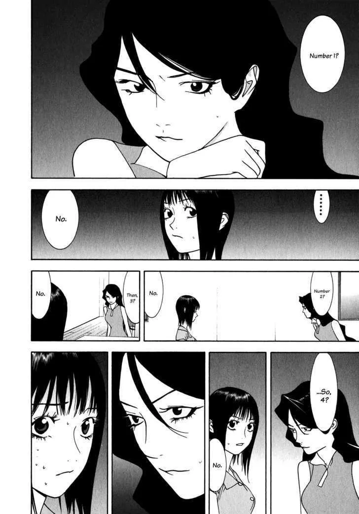 Liar Game Chapter 81 page 16 - MangaKakalot