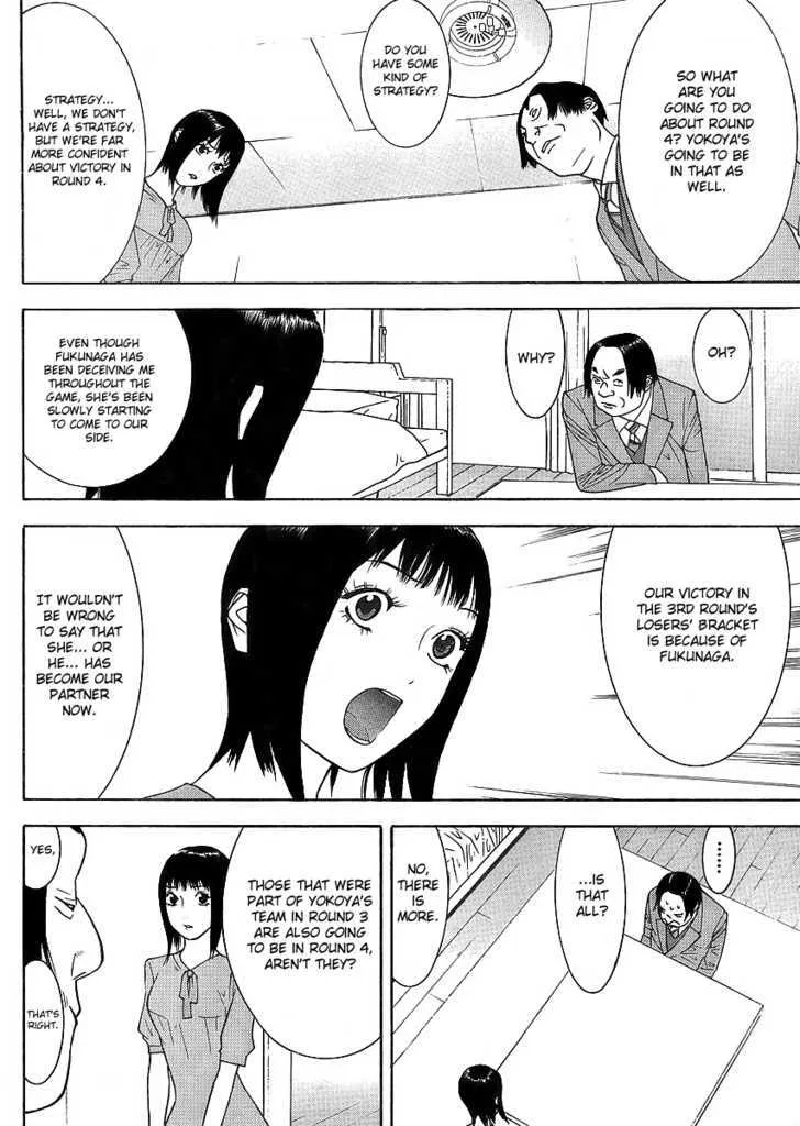 Liar Game Chapter 84 page 6 - MangaKakalot