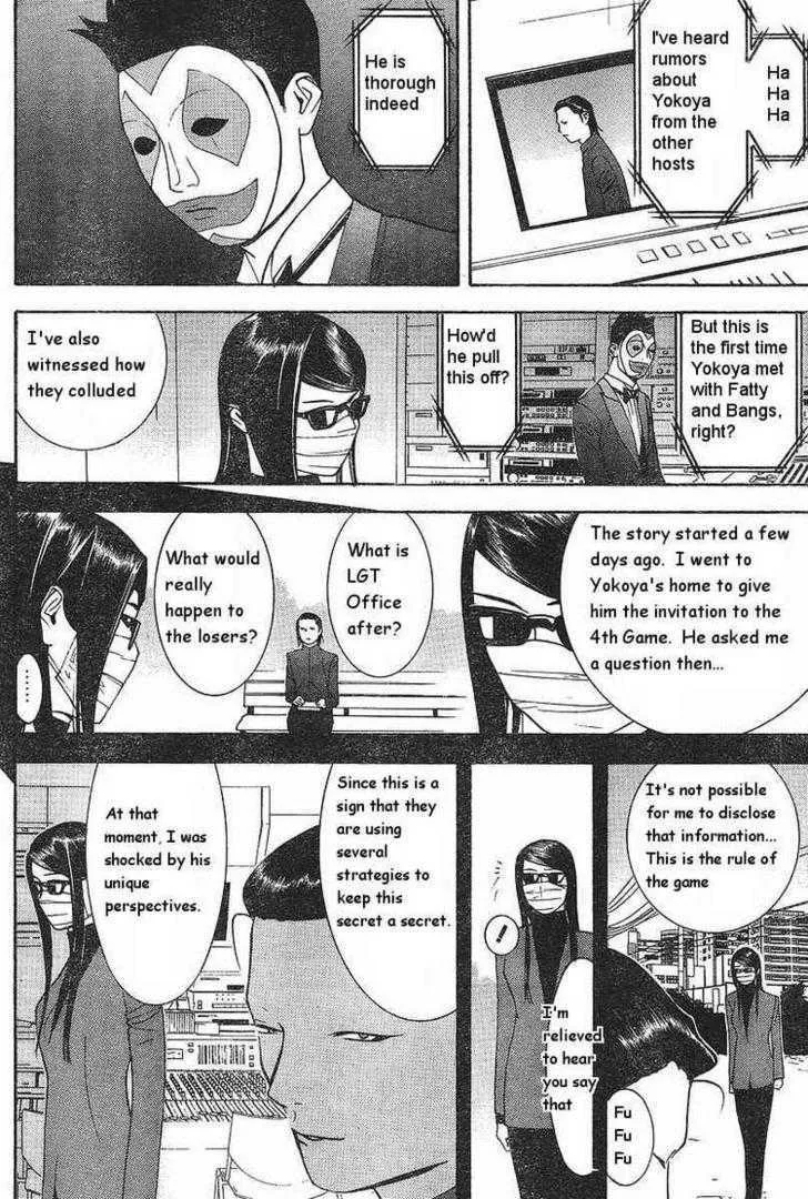 Liar Game Chapter 87 page 14 - MangaKakalot