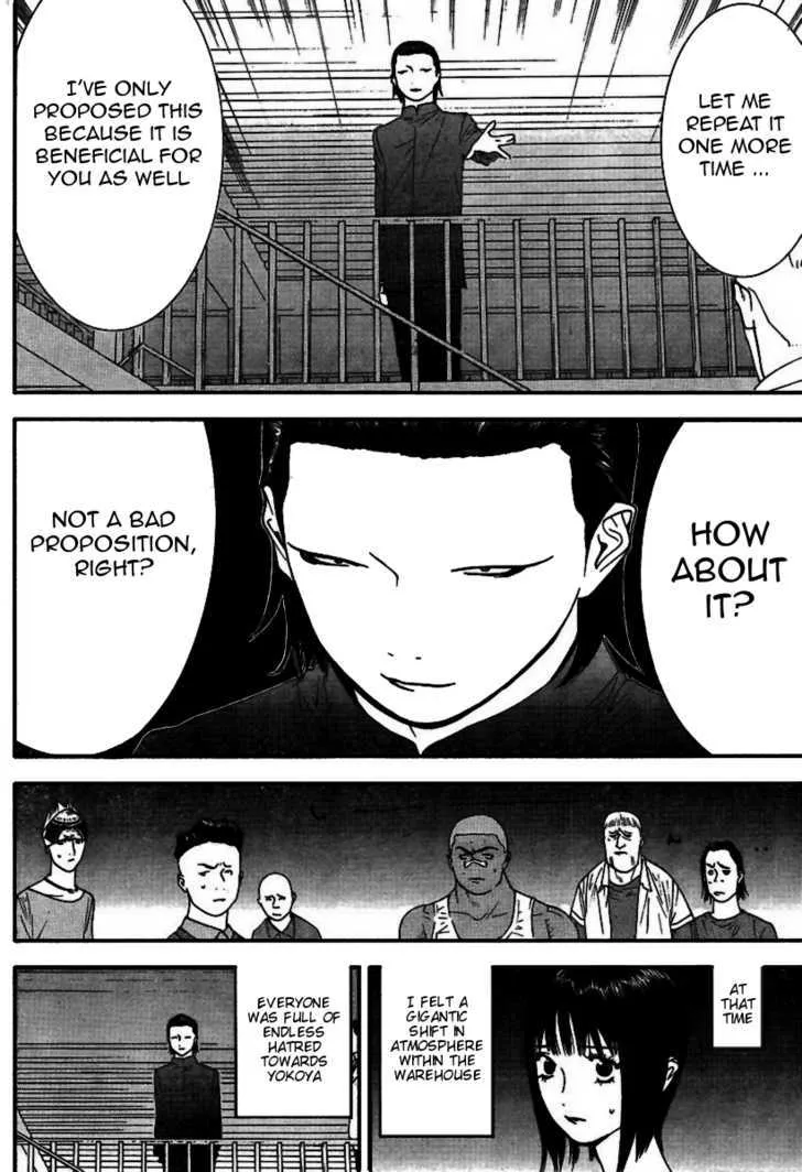 Liar Game Chapter 90 page 13 - MangaKakalot