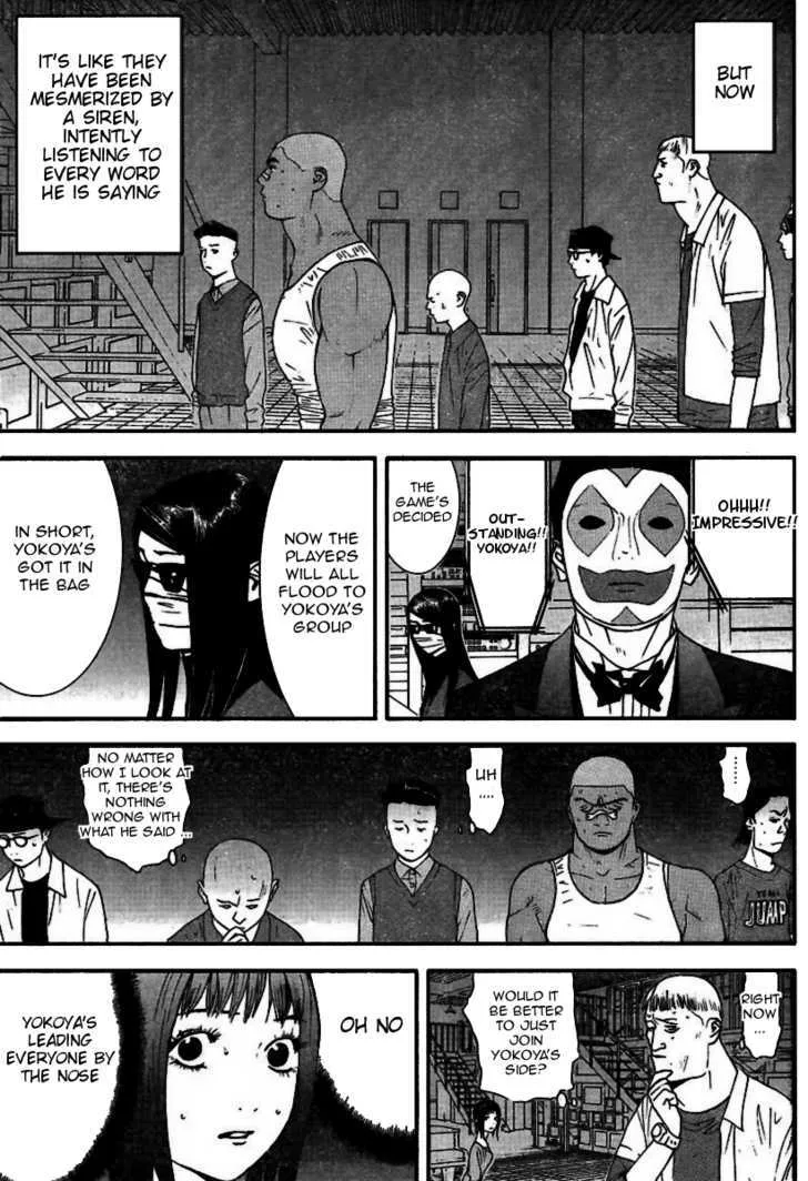 Liar Game Chapter 90 page 14 - MangaKakalot