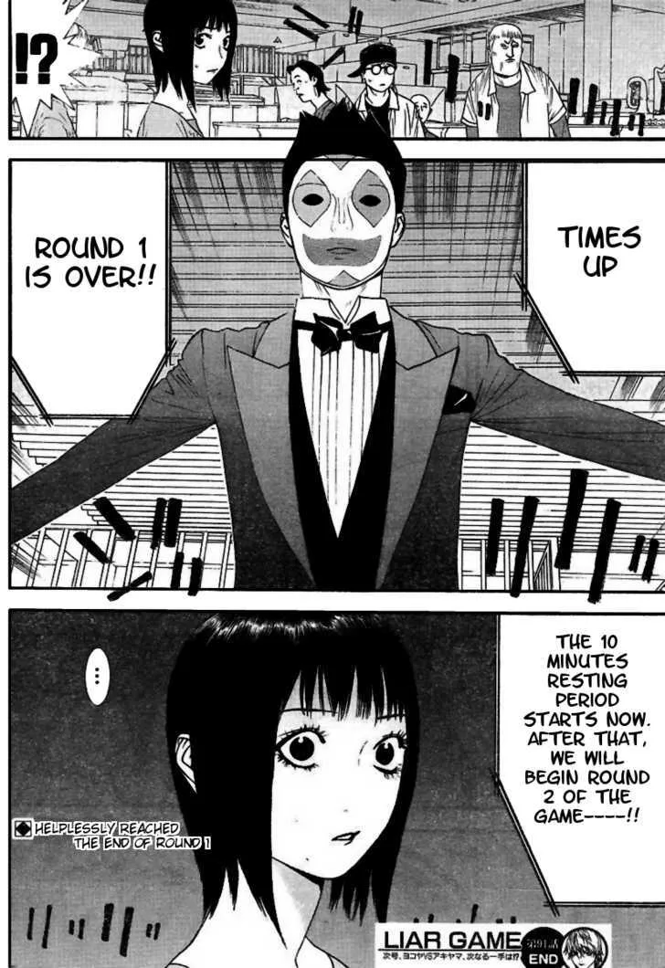 Liar Game Chapter 91 page 19 - MangaKakalot