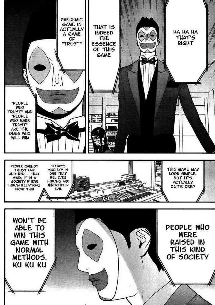 Liar Game Chapter 92 page 10 - MangaKakalot