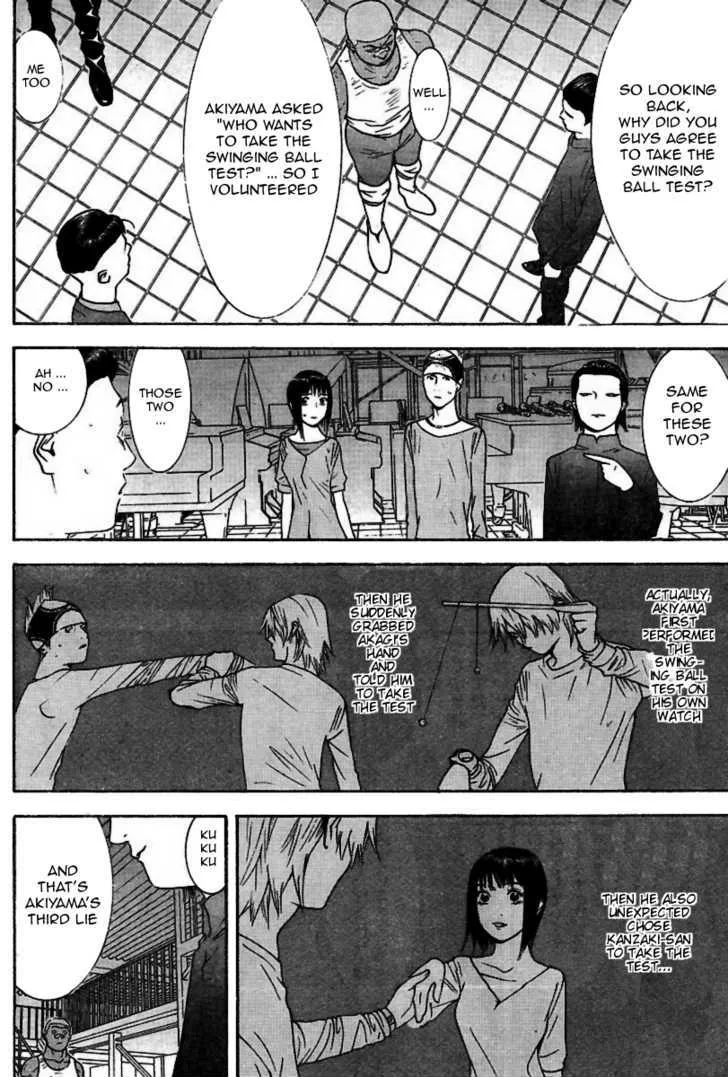 Liar Game Chapter 95 page 12 - MangaKakalot