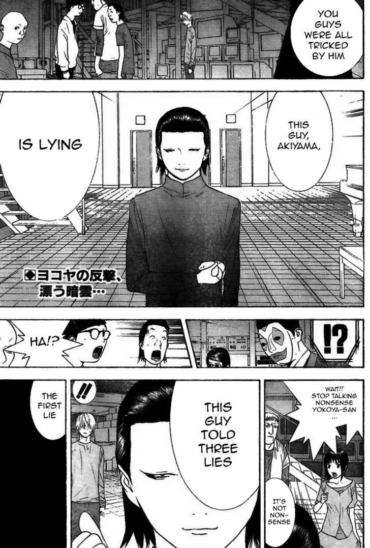 Liar Game Chapter 95 page 3 - MangaKakalot