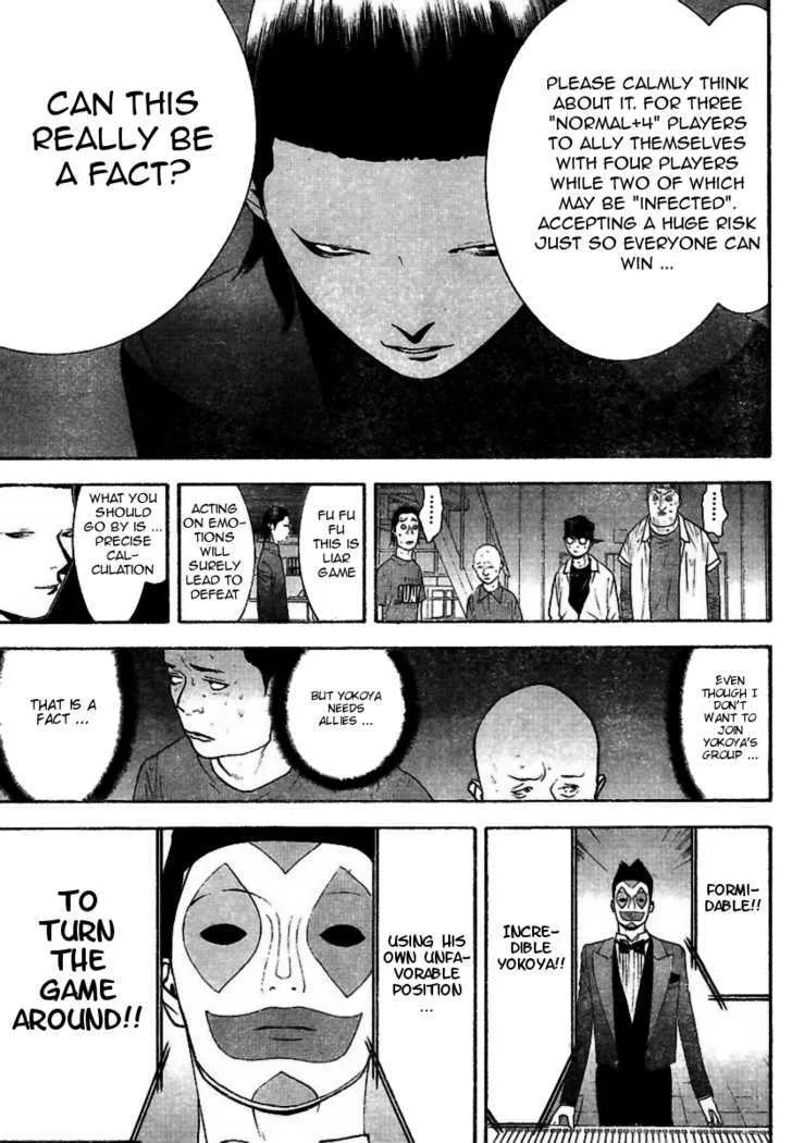 Liar Game Chapter 96 page 14 - MangaKakalot