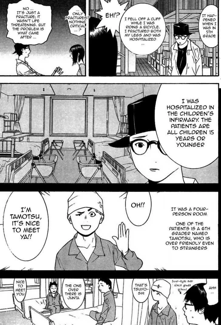 Liar Game Chapter 97 page 6 - MangaKakalot