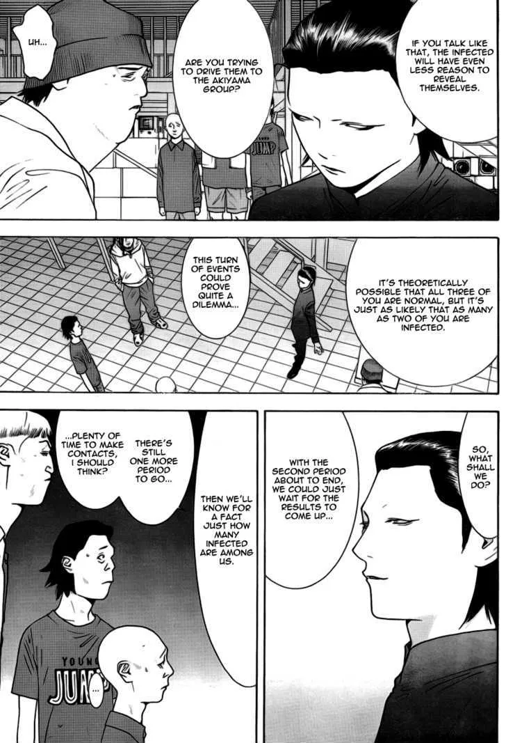 Liar Game Chapter 98 page 3 - MangaKakalot