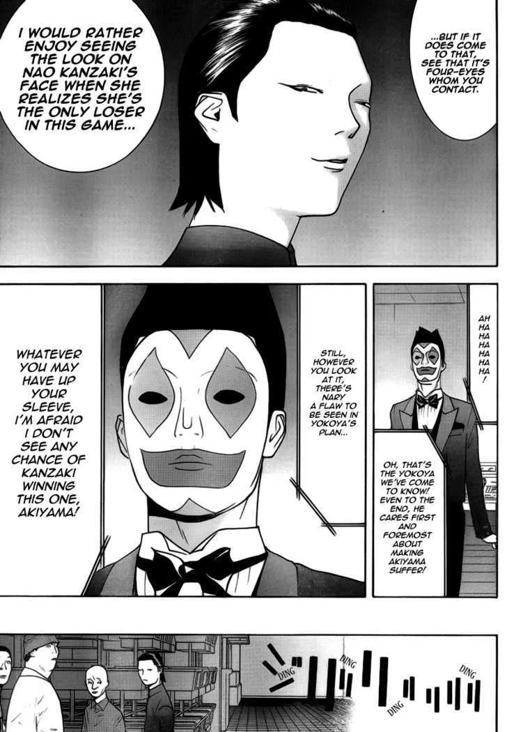 Liar Game Chapter 99 page 11 - MangaKakalot