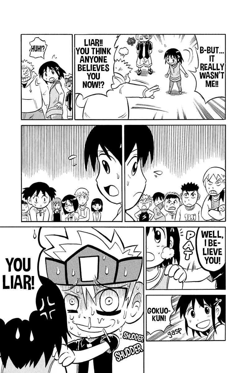 Liar! Gokuou-Kun - Page 14