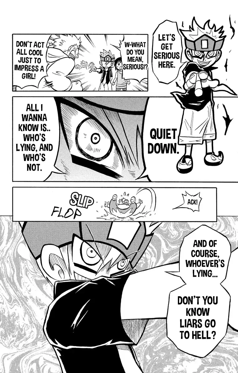 Liar! Gokuou-Kun - Page 19