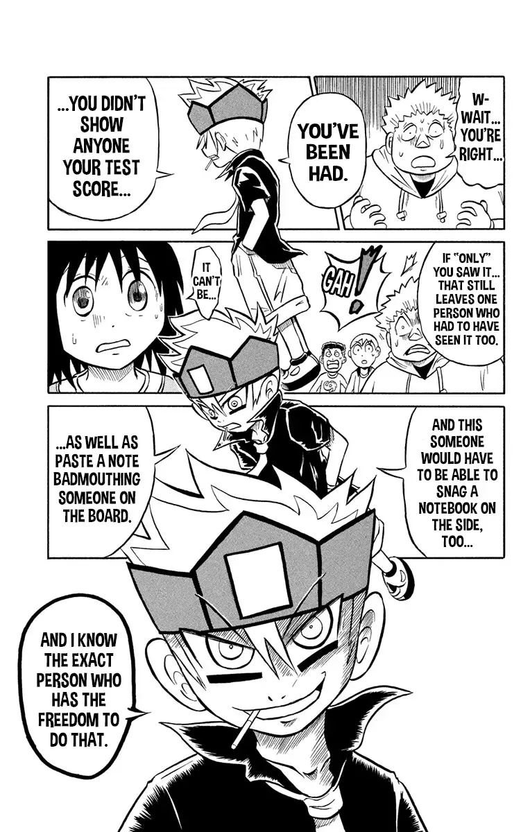 Liar! Gokuou-Kun - Page 22