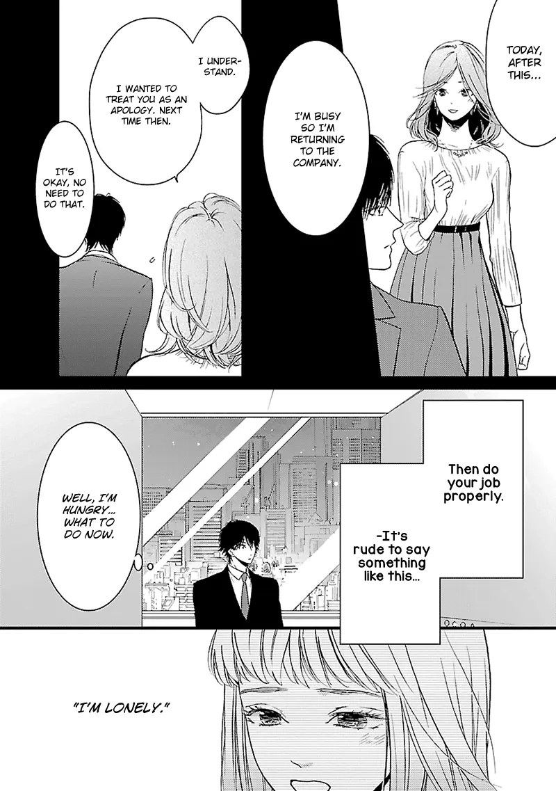 Liar (Juri Hakamada) Chapter 13 page 23 - MangaKakalot