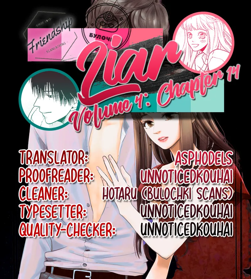 Liar (Juri Hakamada) Chapter 14 page 2 - MangaKakalot