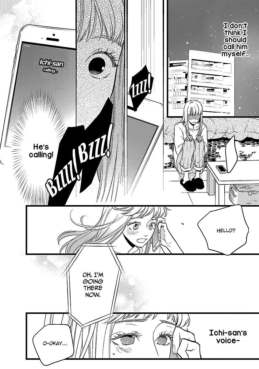 Liar (Juri Hakamada) Chapter 15 page 25 - MangaKakalot