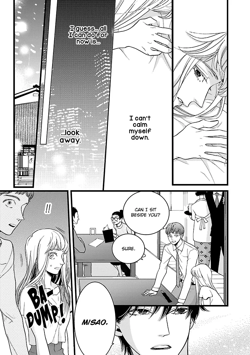 Liar (Juri Hakamada) Chapter 18 page 21 - MangaNelo