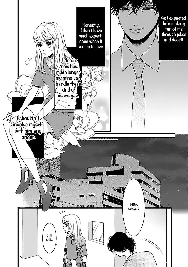 Liar (Juri Hakamada) Chapter 2 page 3 - MangaNelo